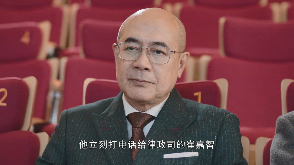 李成昌在《正義女神》客串「方官」一角獲得好評。