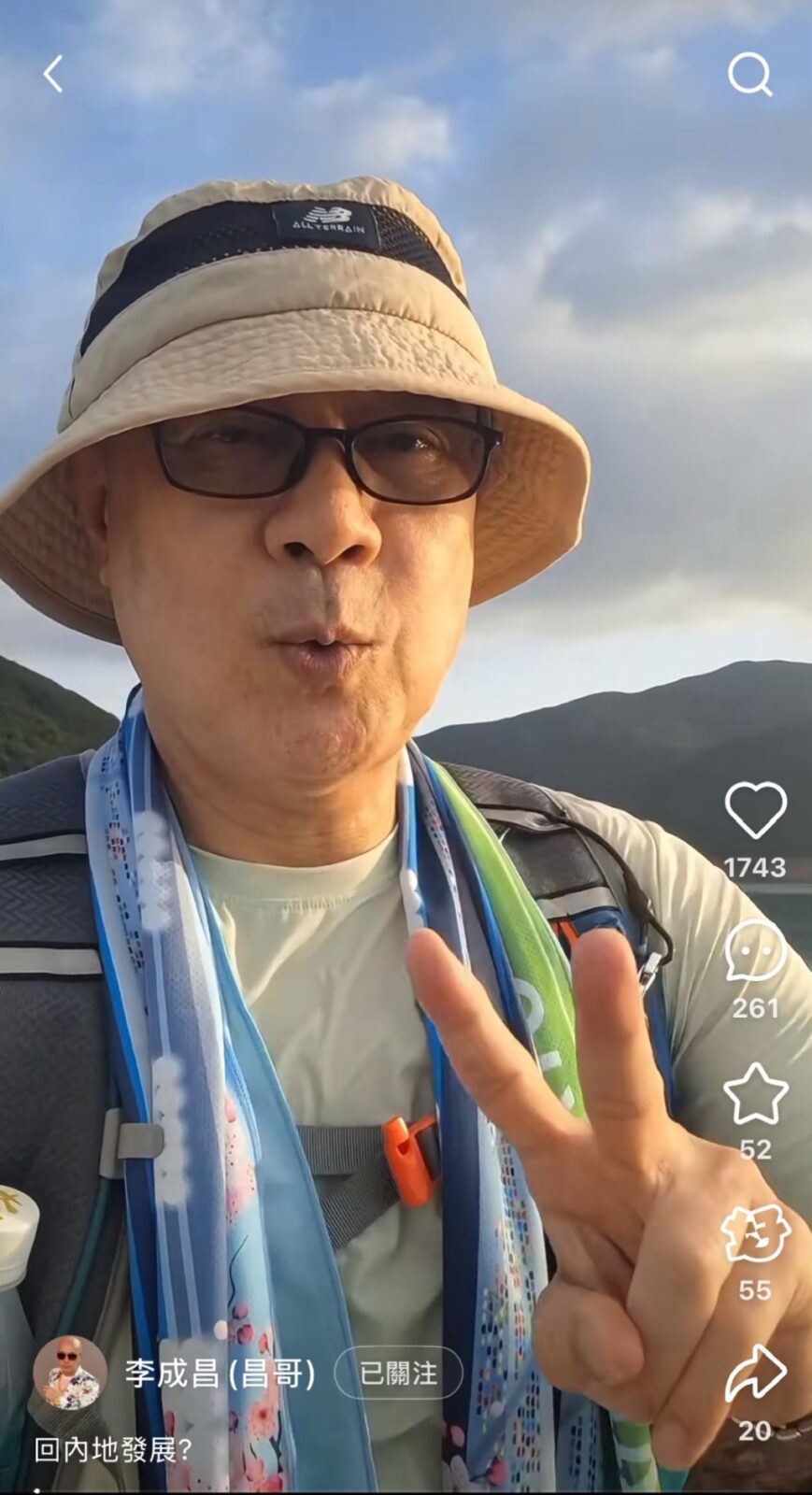 李成昌近日拍片談及對北上發展的看法。