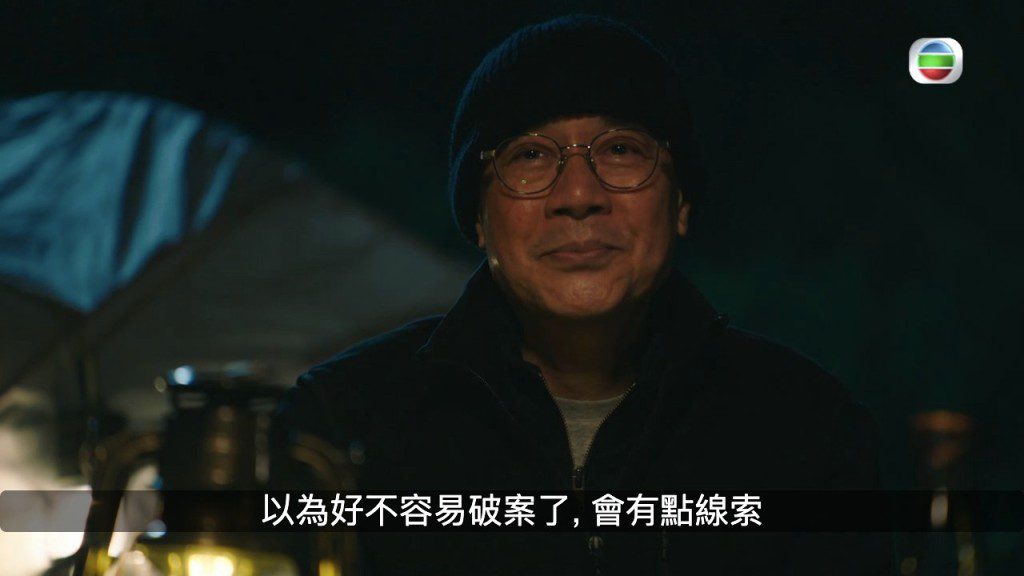 李成昌在《法證V》中上演長達一分多鐘的獨角戲。