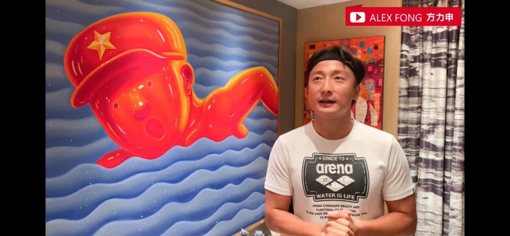 方力申曾被父親透露喜歡收藏名畫,珍藏品總值數千萬元。