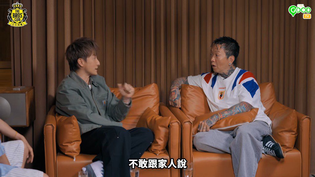 方力申早前接受YouTube頻道《巴打圍爐》訪問,透露曾投資NFT幾乎損失慘重。(影片截圖:《巴打圍爐》)