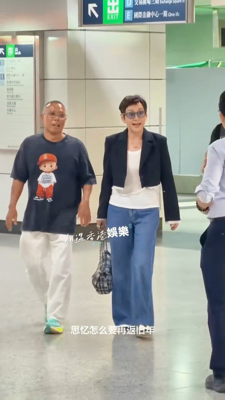 顏福偉與余安安在現場被途人認出。