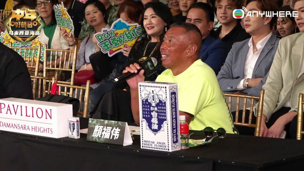 顏福偉的臉色的確相當紅潤。