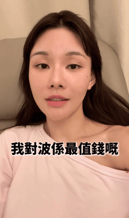 五索曾笑言,比起樣貌,其胸部更值錢。