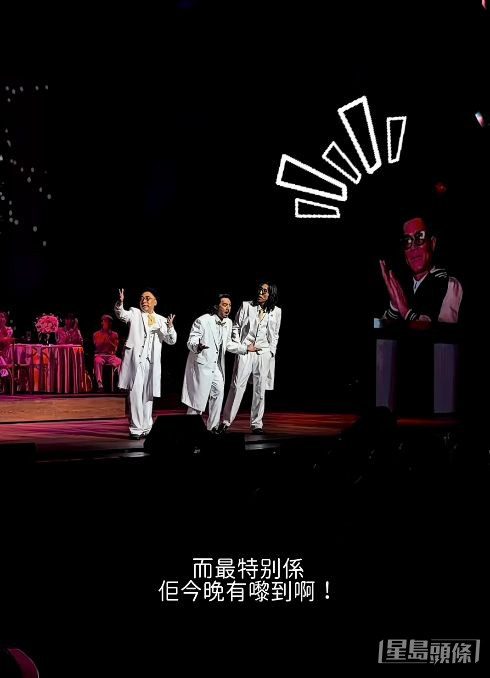 古天樂探班《人夫集團》Talk Show 獲全場驚喜賀壽兼提議開續集