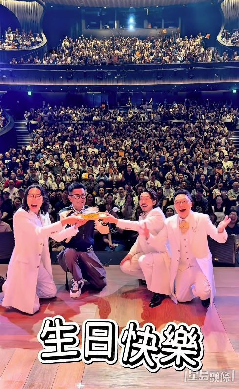 現場全體觀眾一同為壽星古天樂慶祝。