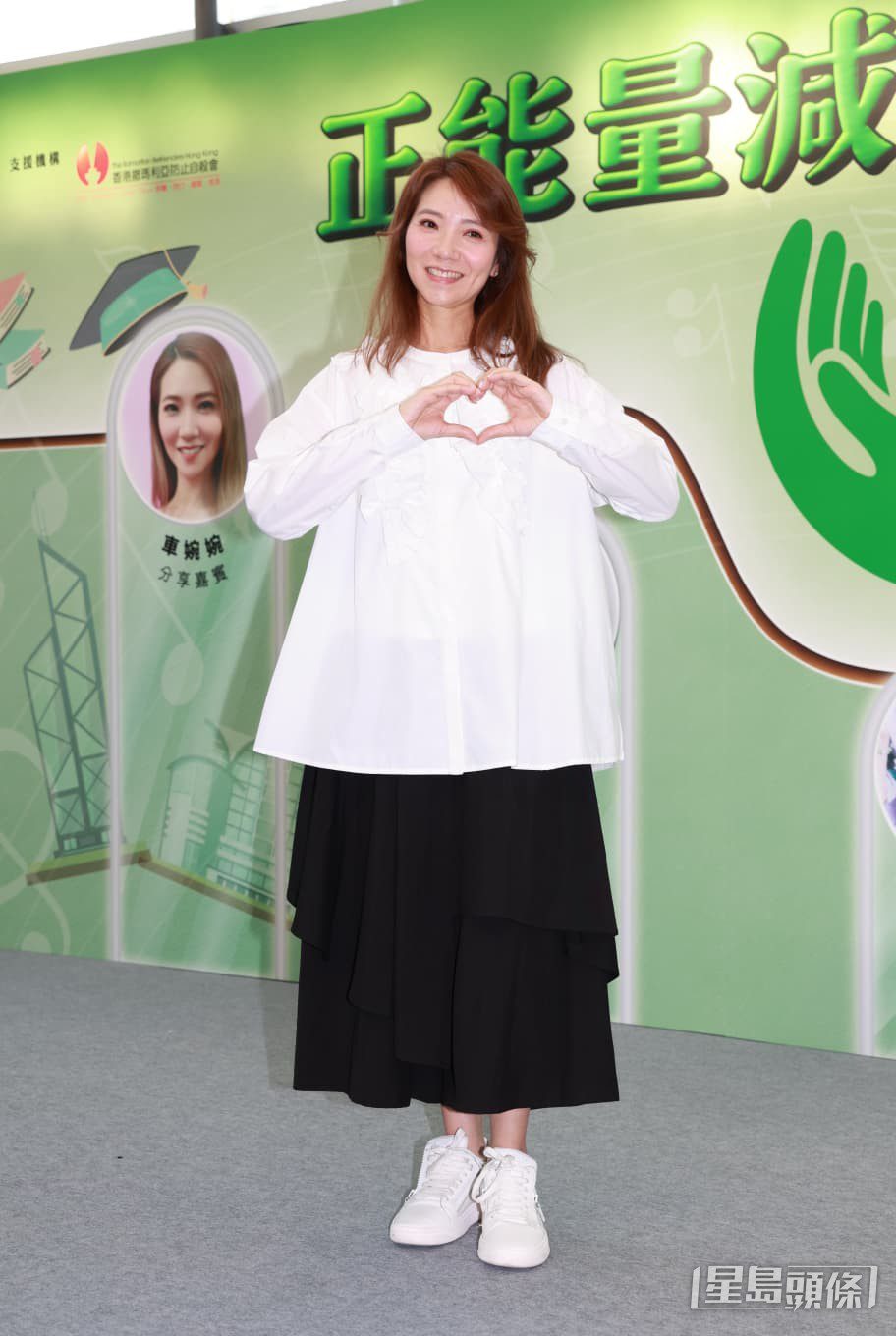 車婉婉靠瞓覺減壓。