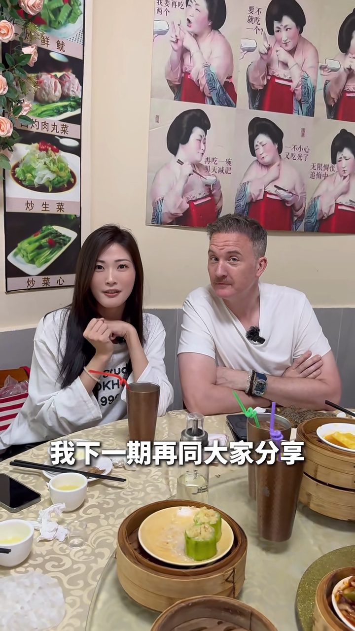 布偉傑相信十分享受新工作。