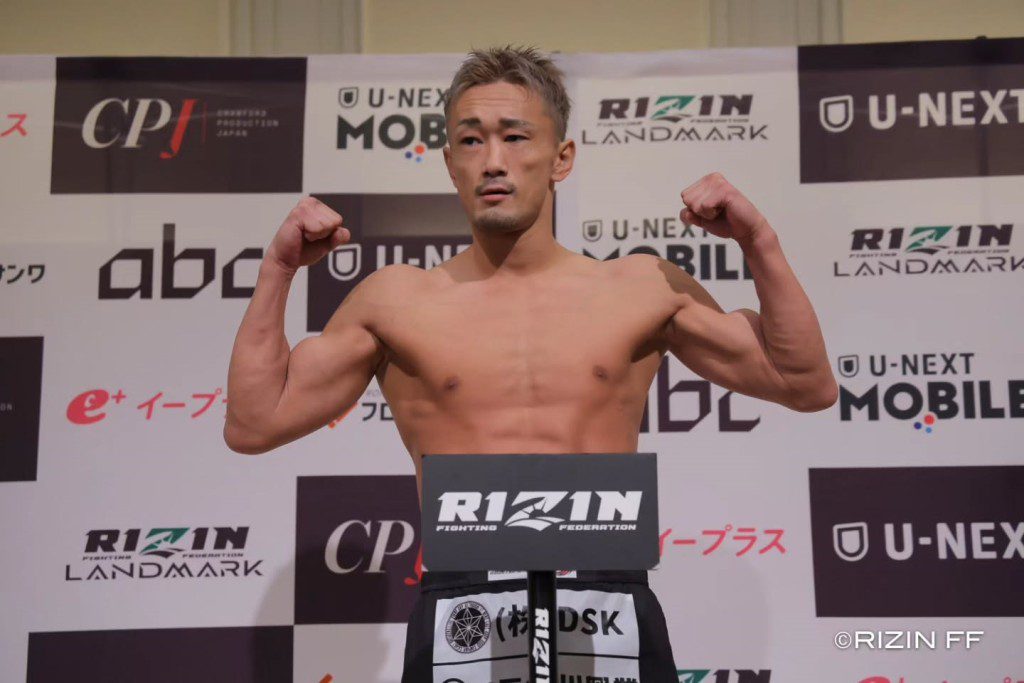 有傳聞指篠田優已懷有梅野源治的孩子。