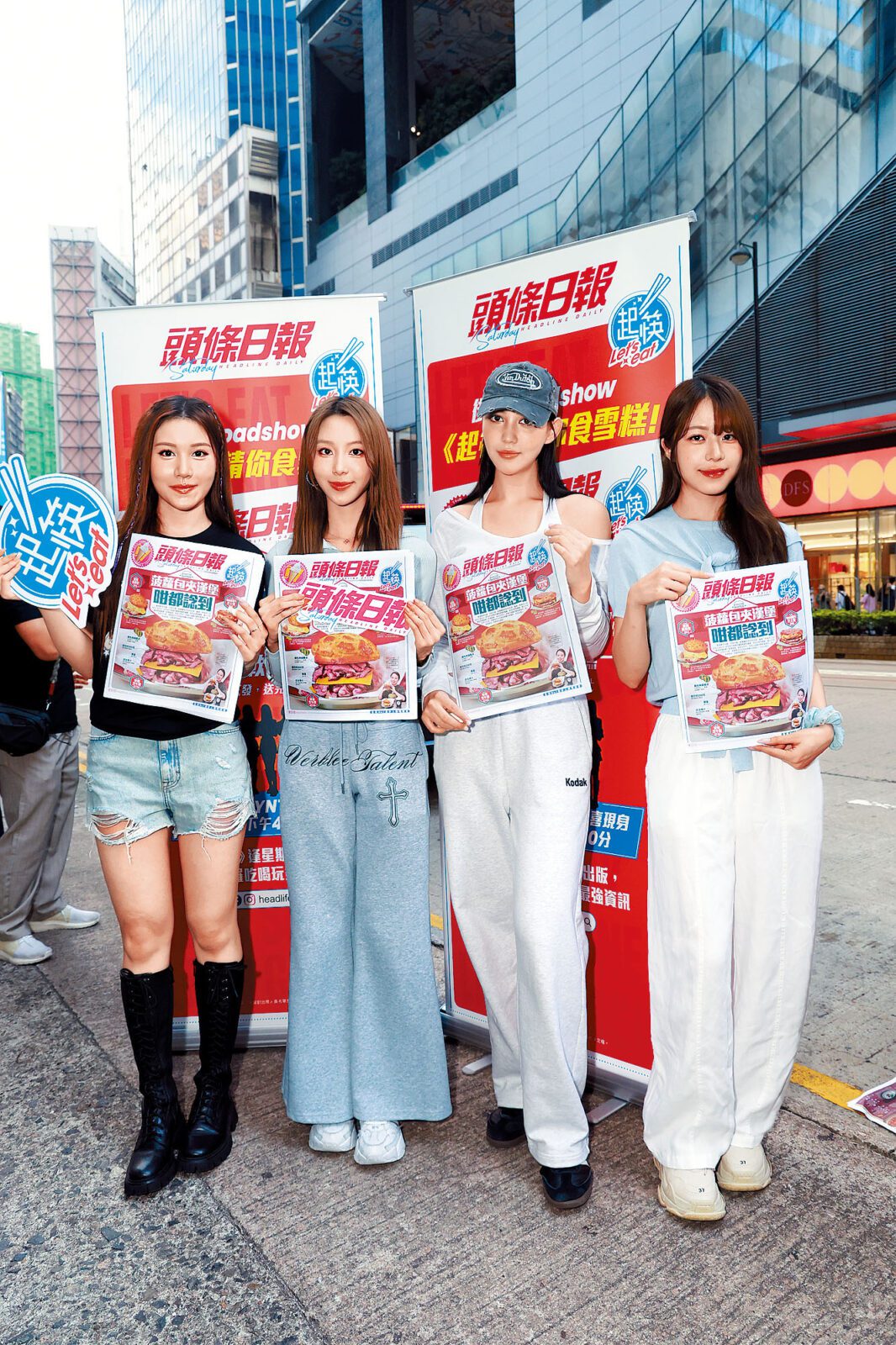 魔音女團MYNT四位成員落力為《起筷》創刊應援。