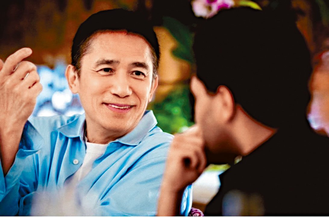偉仔同The Weeknd相談甚歡，今次可謂世紀同框。