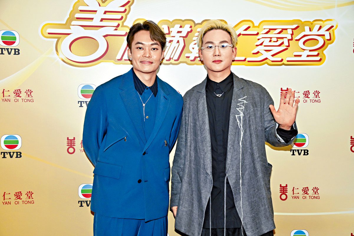 CY（右）、胡子彤齊齊參與慈善活動。