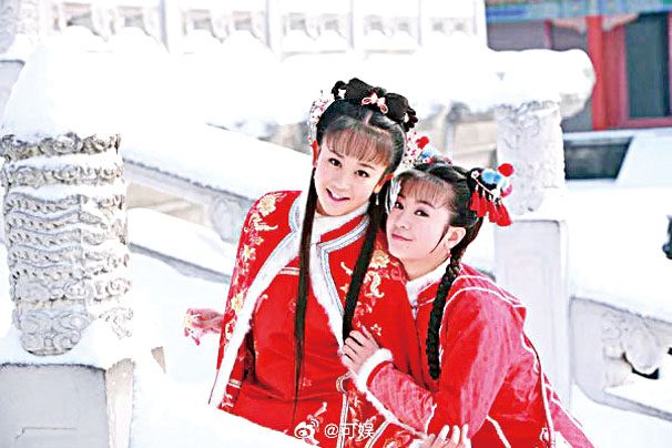 李晟與海陸曾出演《新還珠格格》。網上圖片