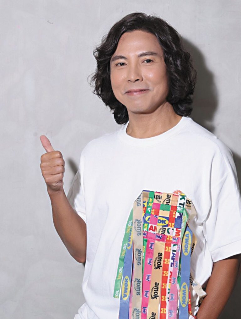 郭子