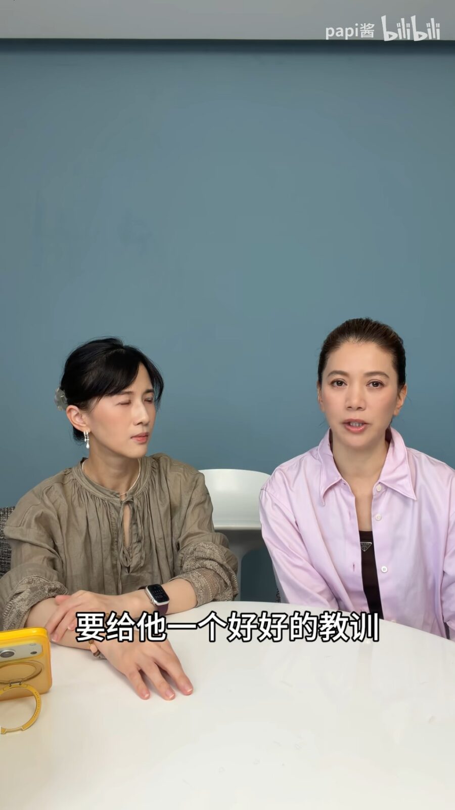 袁詠儀指兒子說了一句很沒禮貌的話，她認為必須嚴肅處理並給予教訓。