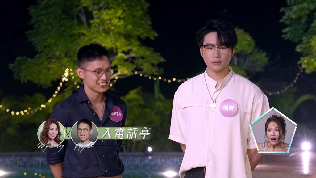 譚梓樂與吳旭東在等待選擇時顯得緊張。