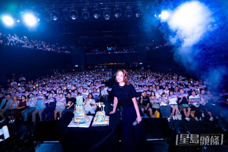 鄧麗欣相隔14年推新專輯 音樂會上歌迷驚喜慶生 預告Sidetrack騷