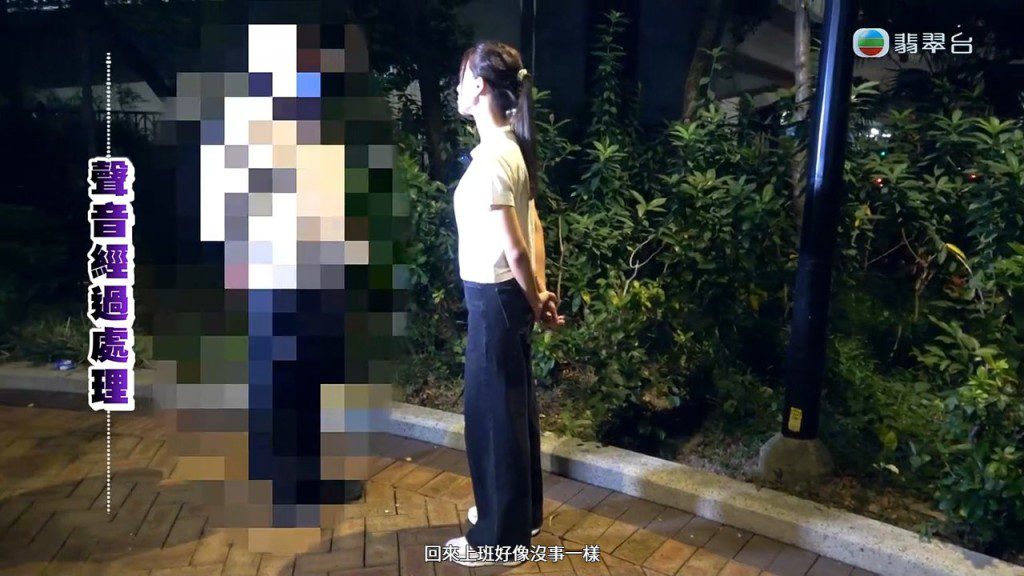 報料人指出,同事請假後如常上班,看起來與沒生病時無異。