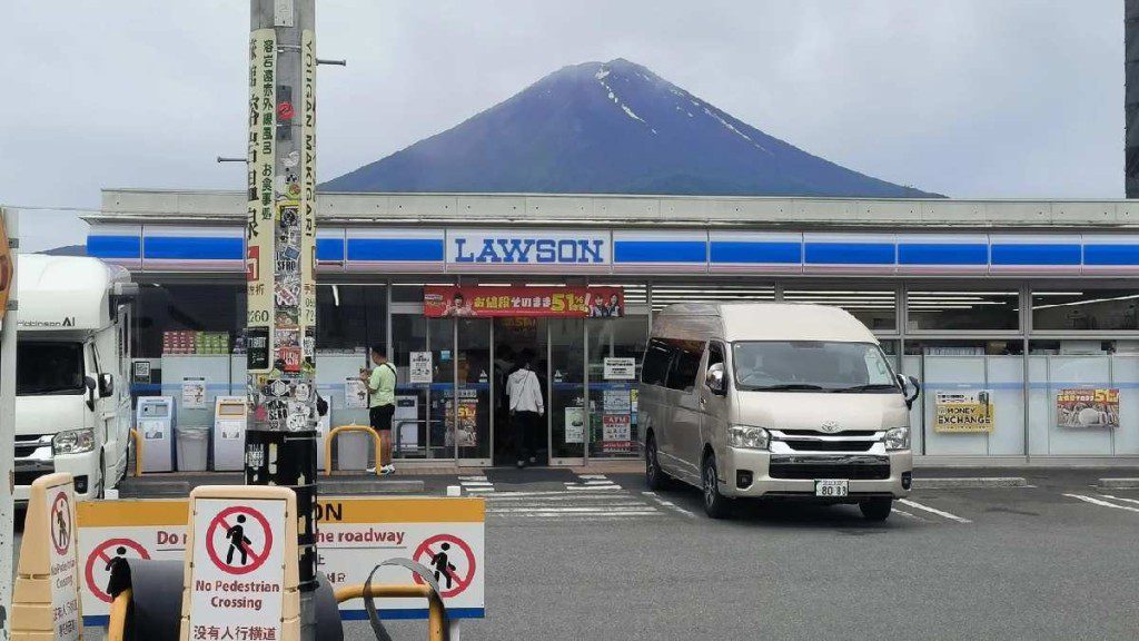 日本富士山河口湖酒店命案 台灣女遊客身亡 同房台籍女子被捕