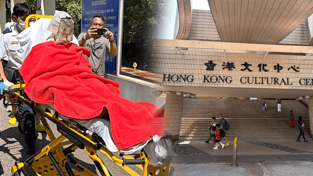 尖沙咀文化中心火警調查：非註冊人員誤觸帶電裝置致傷