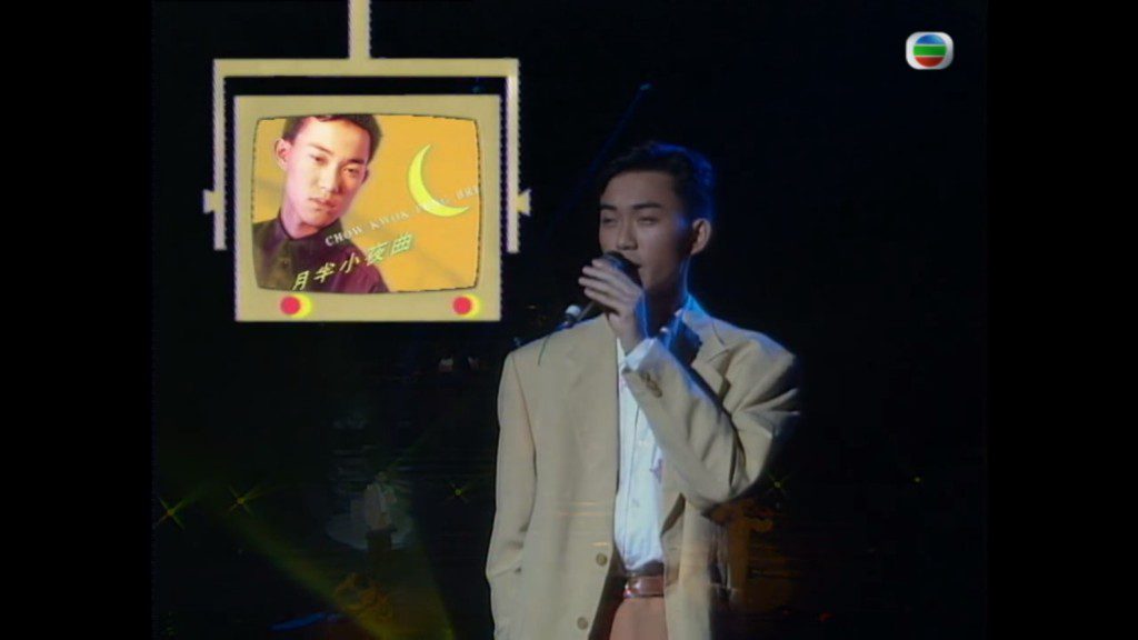 周國豐在比賽中選唱了李克勤的《月半小夜曲》。
