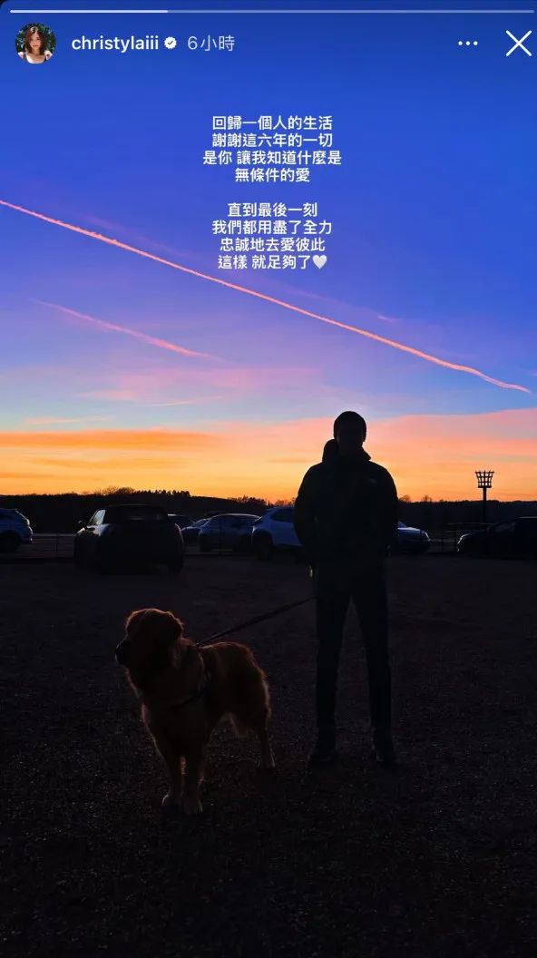 黎紀君七月宣布與外籍男友分手,據悉目前已與劉愷威秘密交往兩個月。