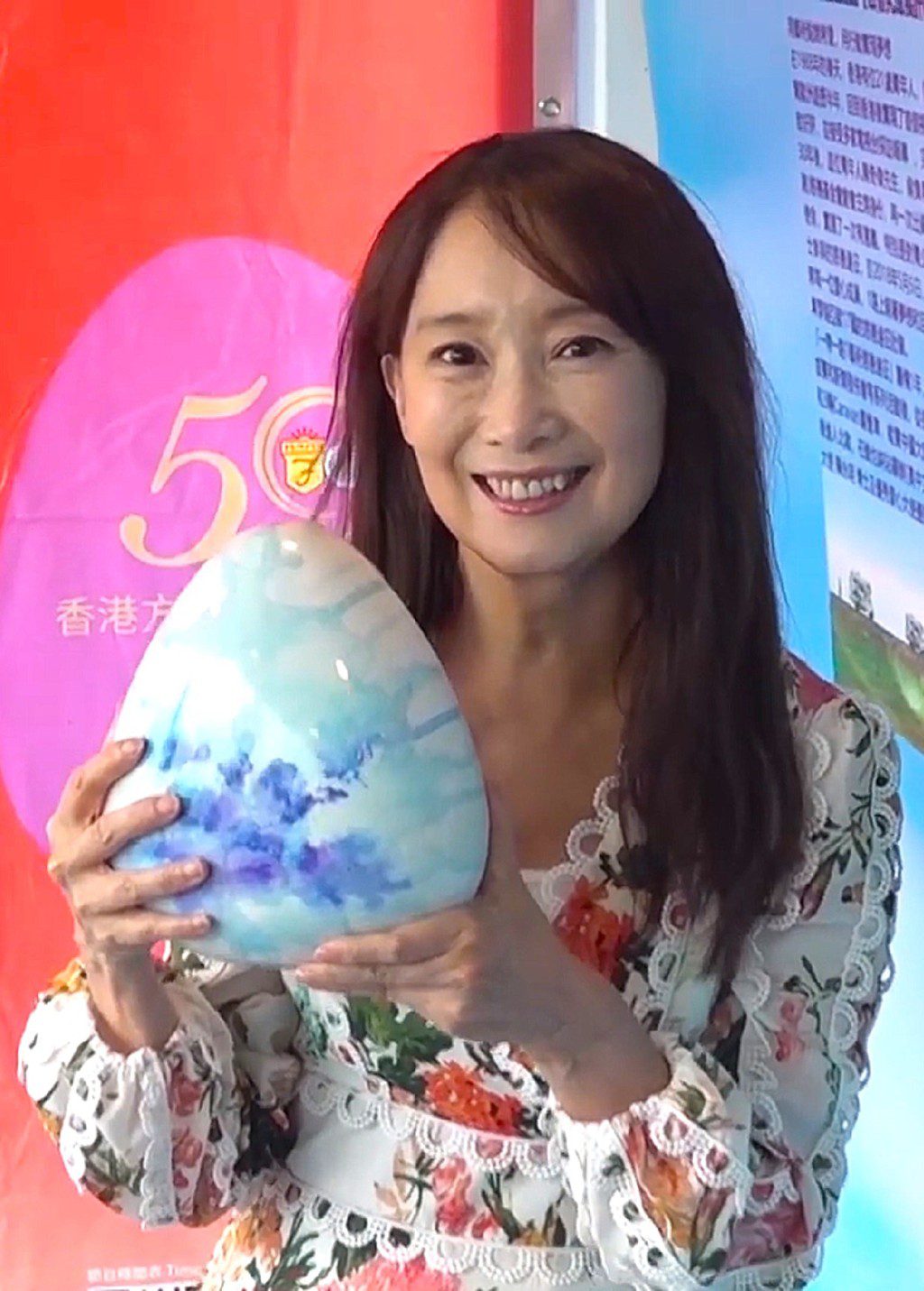 她還有三位兄弟。