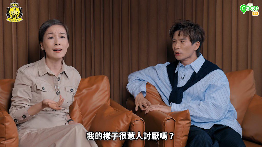 江美儀在節目中與主持談笑風生。