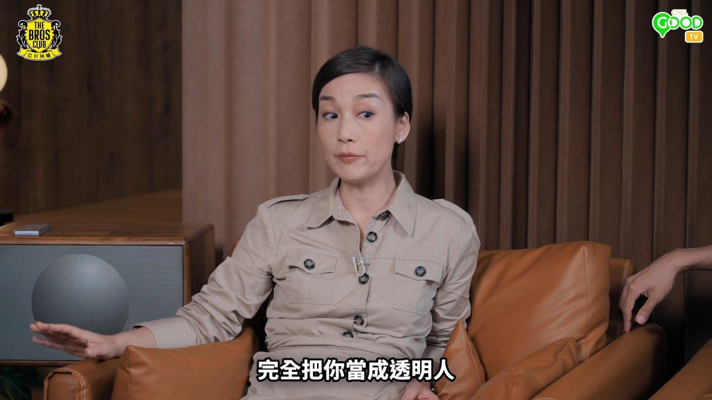 江美儀描述當時情況：「你會發覺返到公司冇人同你打招呼，擦身而過完全當你透明人。」