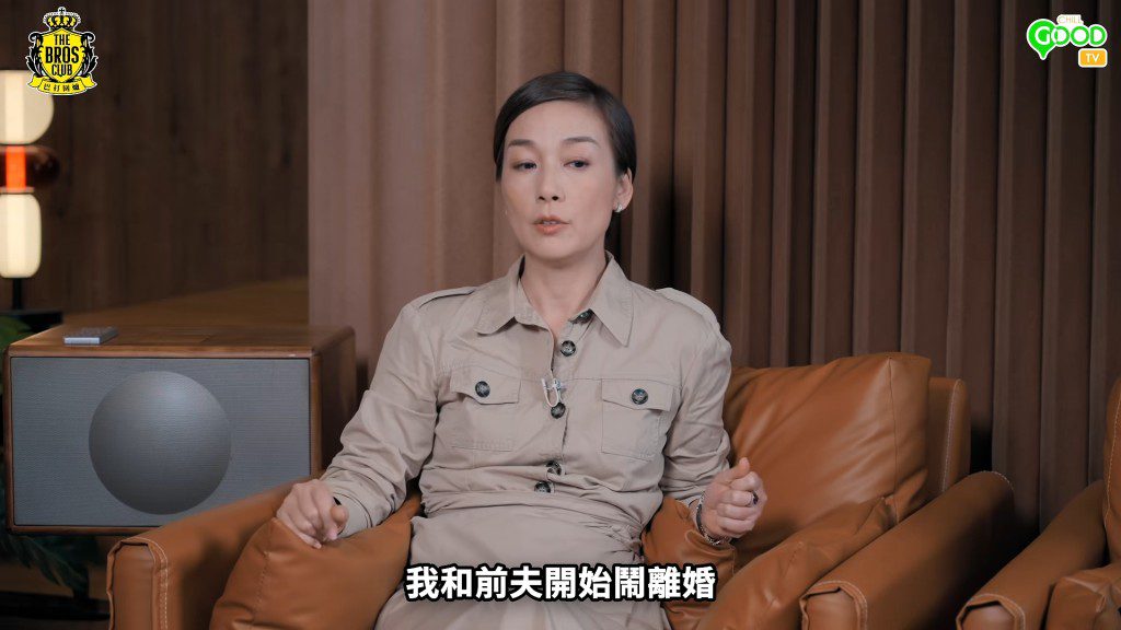 江美儀當時正經歷離婚的困擾。