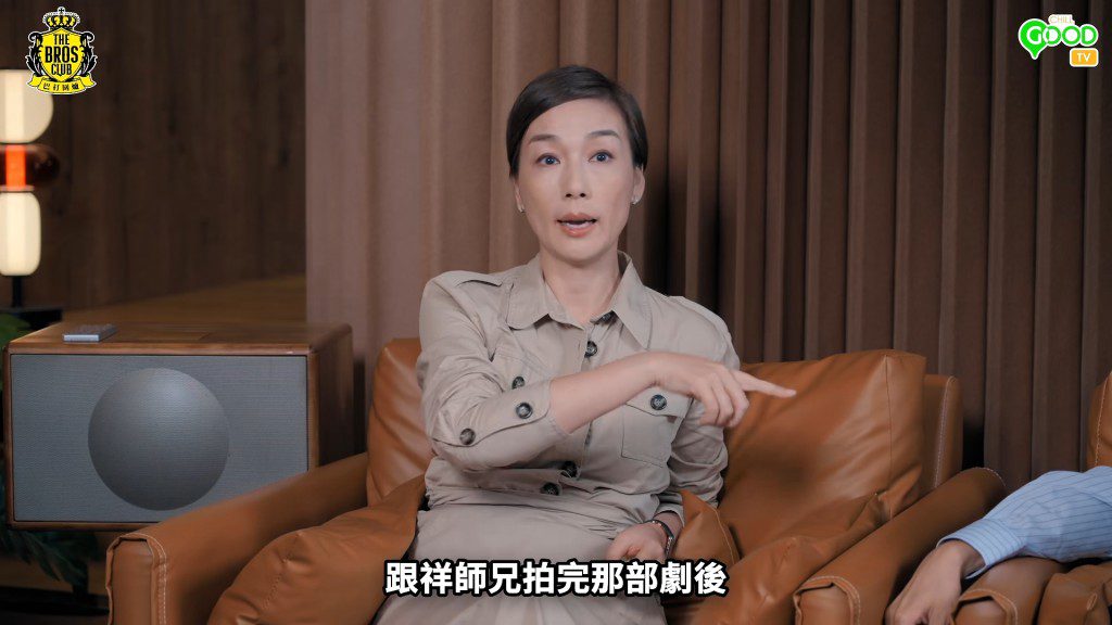 江美儀因與阮兆祥合作拍劇，被對方發現情緒問題。