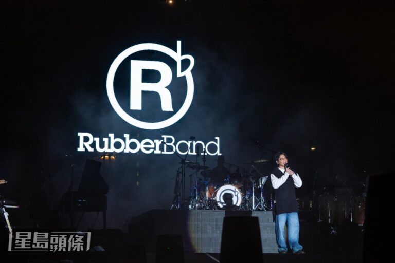 RubberBand新專輯《Komorebi》啟發音樂會 浪漫命名背後曾想叫「膠嘢公園」