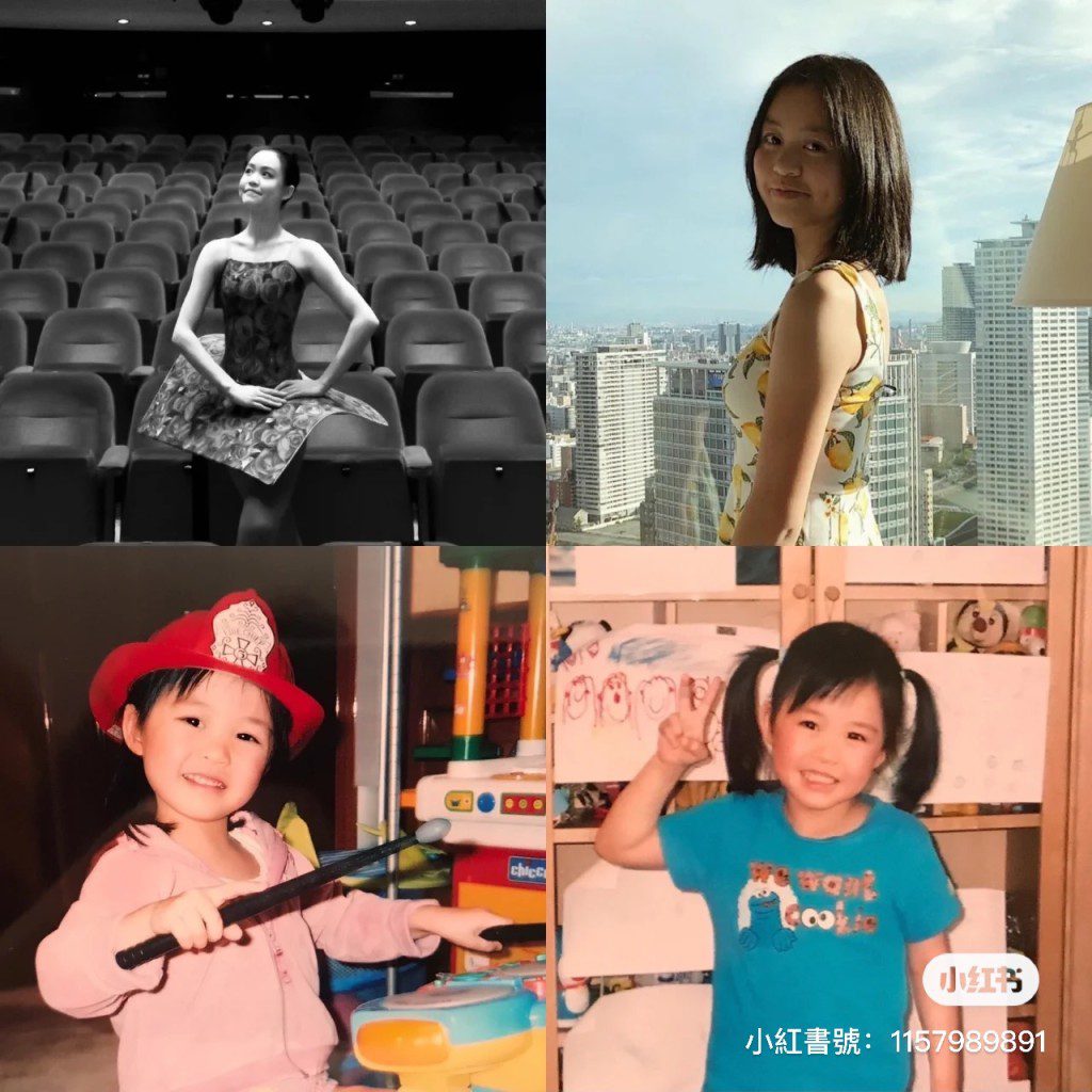 劉秀盈分享過兩張年幼時期的照片。