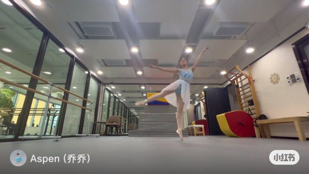劉秀盈成功將個人興趣變成事業。