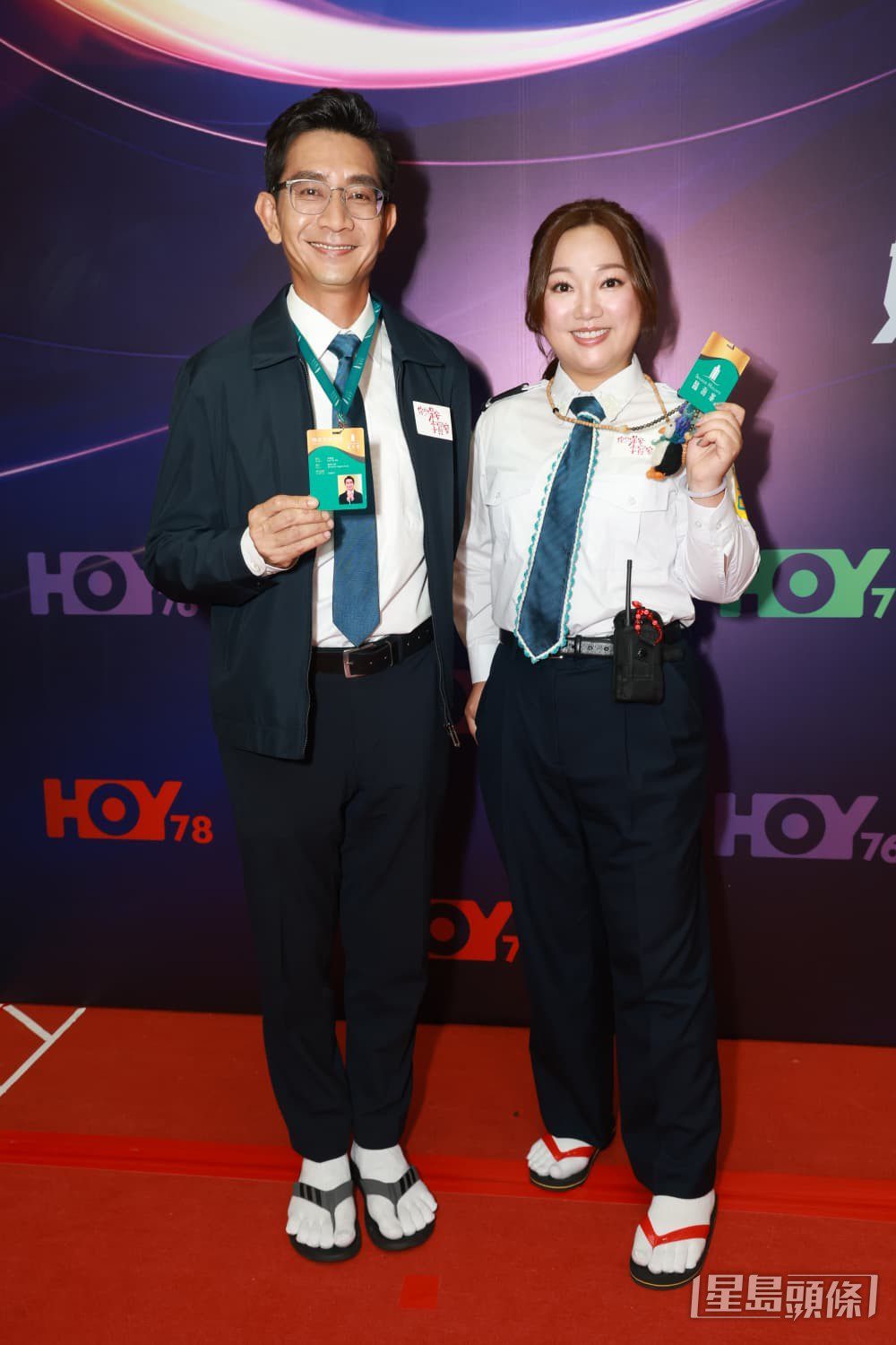 李尚正及盧頌恩以拖鞋保安造型亮相,預告新劇將正面迎戰其他劇集。