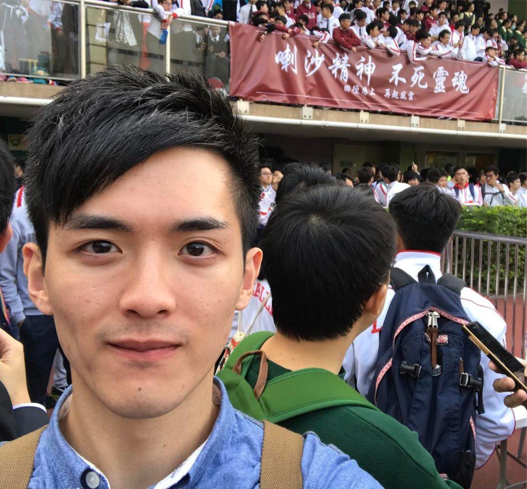 阮浩棕的中學母校是喇沙書院。
