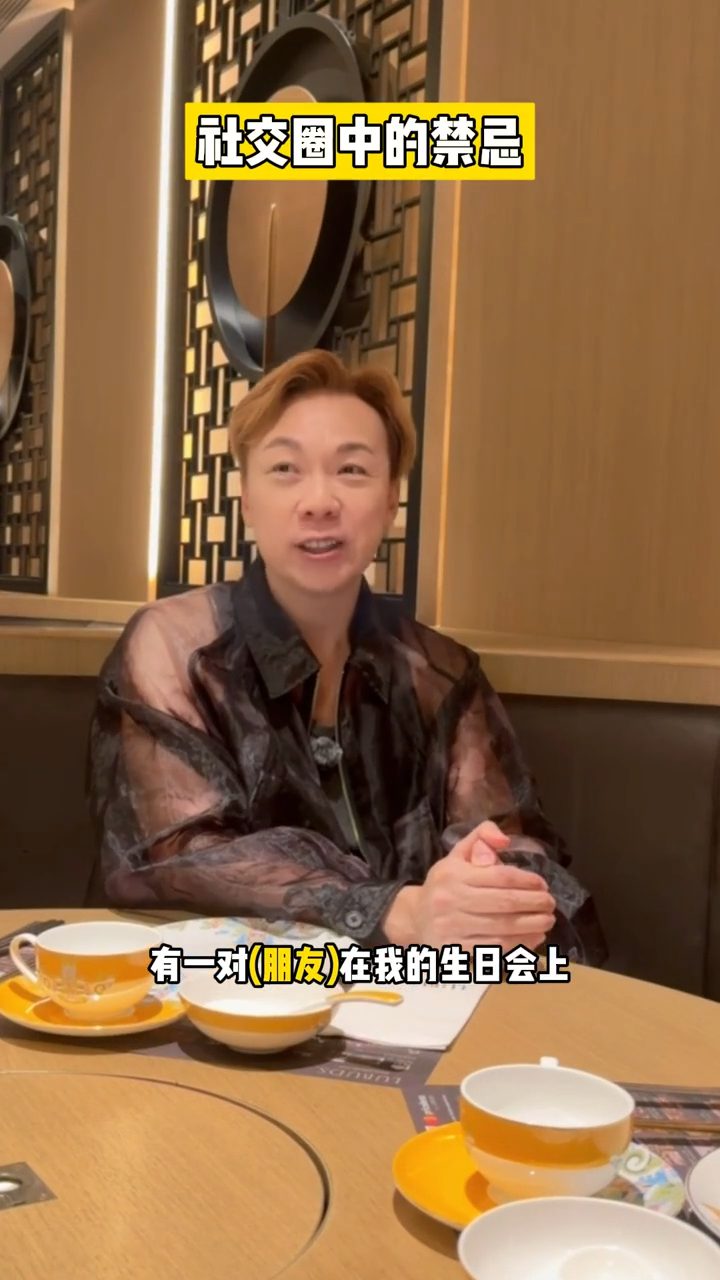 鄭紹康早前曾透露一些圈中秘聞。