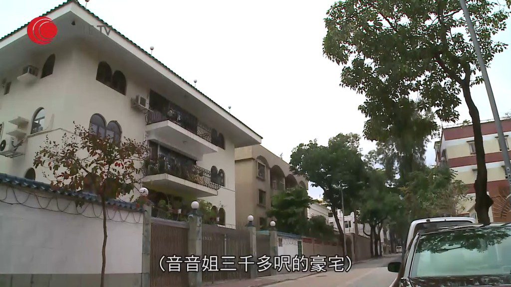 邵音音數年前曾公開位於九龍塘、面積逾三千呎的豪宅。