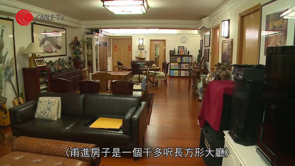 邵音音九龍塘豪宅的客廳,面積已大過不少人的整個住所。