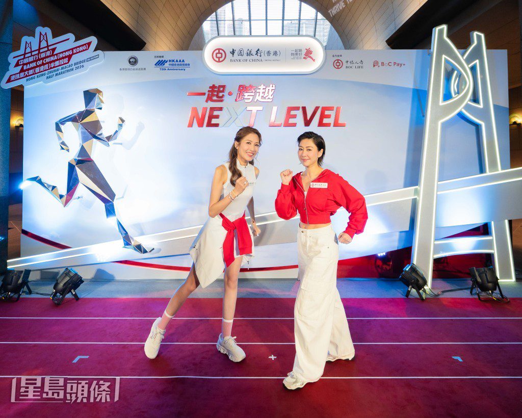 視后胡定欣與陳敏之今次一同擔任活動大使。