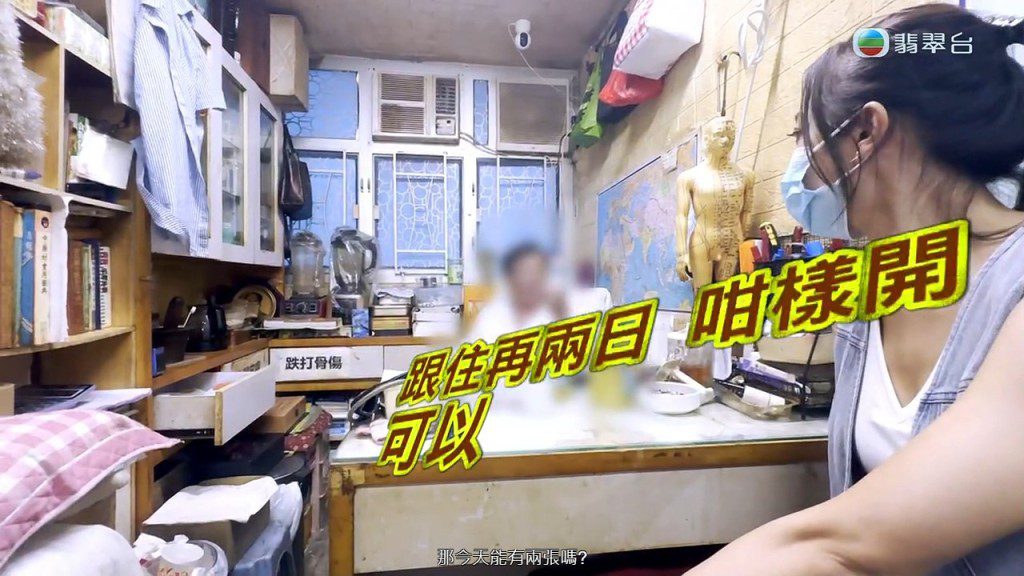 陳醫師建議可以分開兩張病假紙來處理。