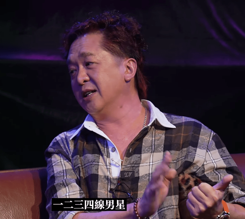 鄧兆尊稱,一至四線的男星都在該女星的「集郵」名單上。
