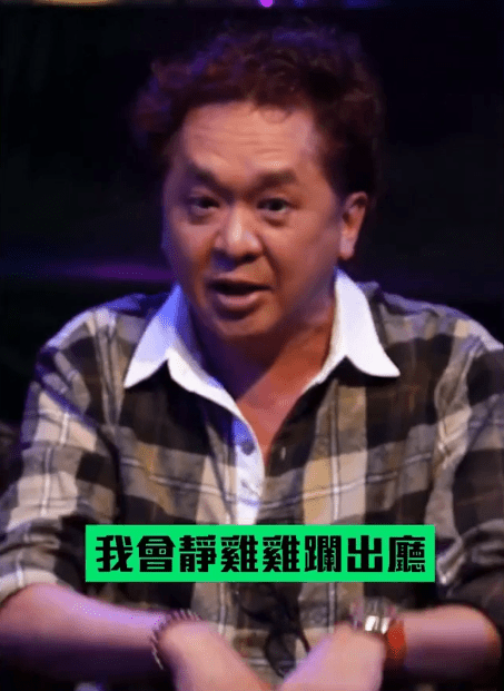 鄧兆尊表示,如果出現晨勃情況,他會選擇躲起來。