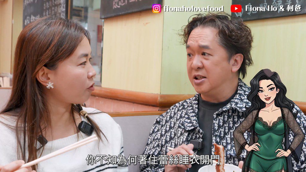 鄧兆尊爆料,曾有女星邀他到家中維修,卻身穿喱士睡衣開門。