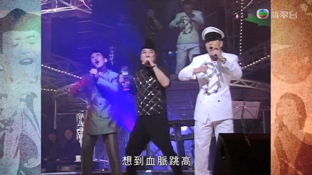 羅文性格開朗，非常好玩得。
