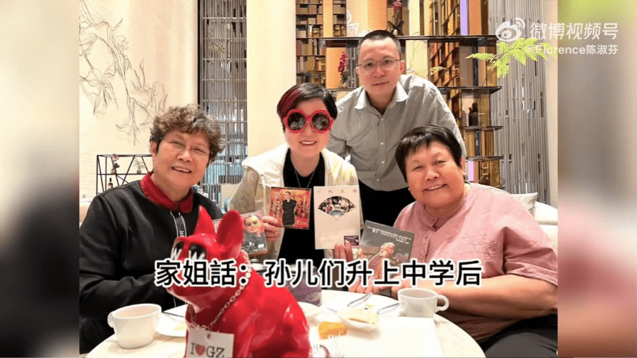 陳淑芬（中）轉述，胞姊譚文玉（右）覺得孫兒升中後，有責任帶他們參觀香港文化博物館。