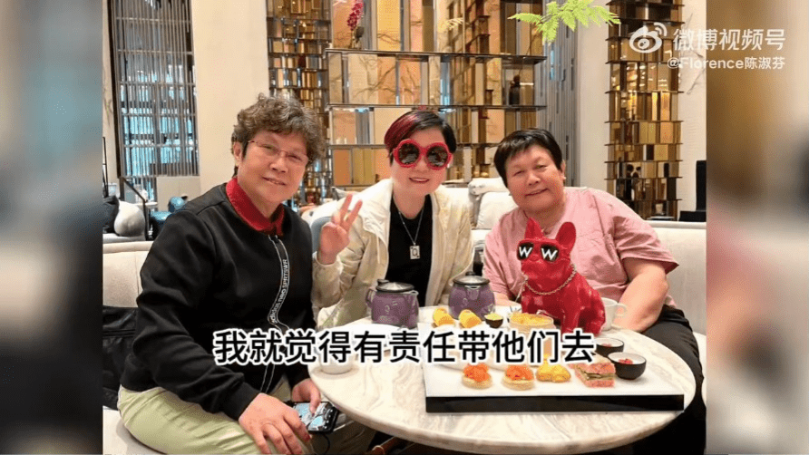 陳淑芬（中）轉述，胞姊譚文玉（右）覺得孫兒升中後，有責任帶他們參觀香港文化博物館。