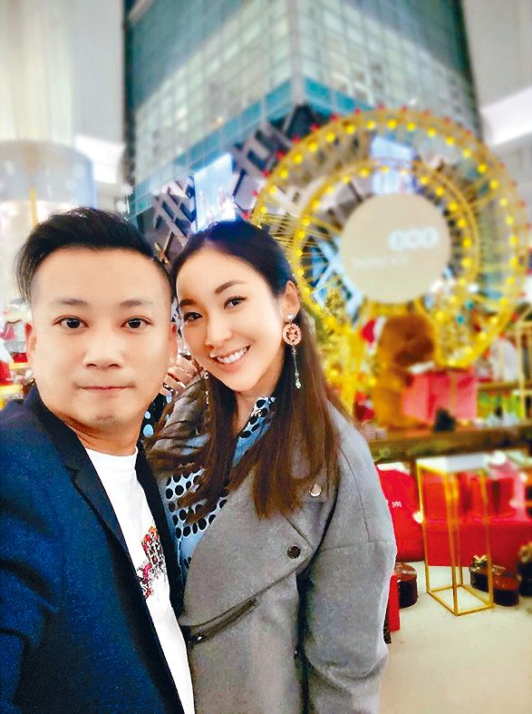 莊思敏與台灣前夫楊秉逸於2019年9月公開戀情。