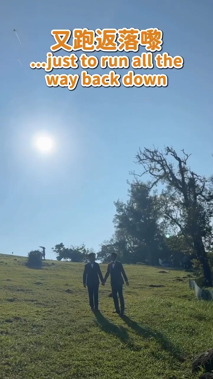 婚紗照拍攝的幕後工作畫面。