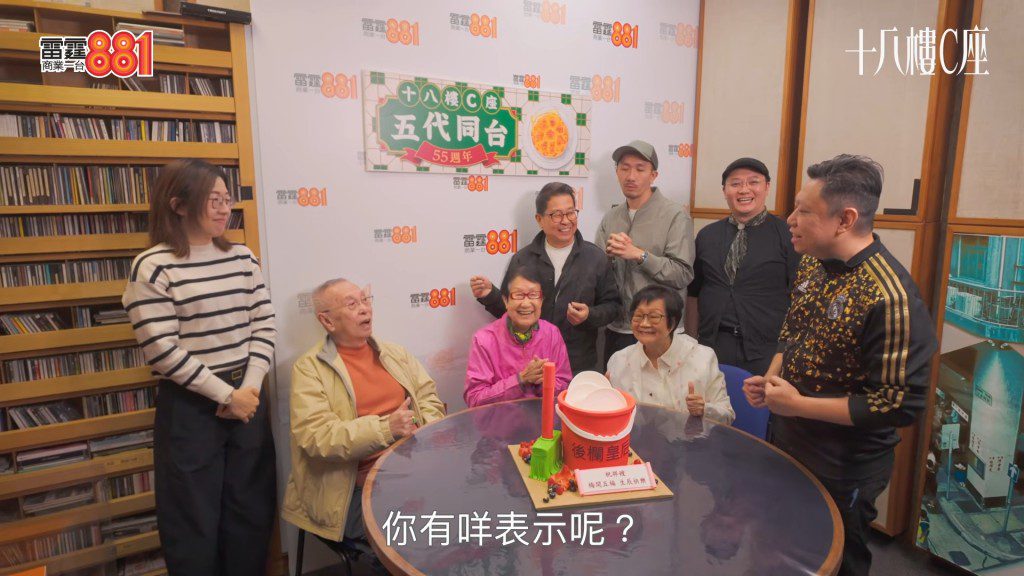 朱雪梅一生奉獻播音事業，從未轉行。